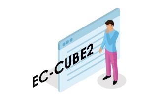 EC-CUBE2系の脆弱性